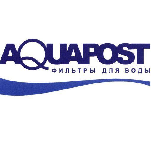 Aquapost