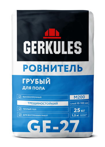 Грубый ровнитель для пола Геркулес GF-27 25 кг