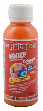 Колер апельсин №6 ПалИж (Palizh) 135 гр