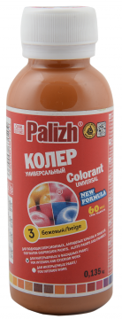 Колер бежевый №3 ПалИж (Palizh) 135 гр