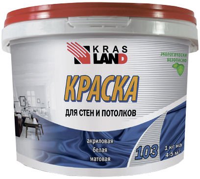 Краска водоэмульсионная Krasland-103 для потолков и стен 14 кг