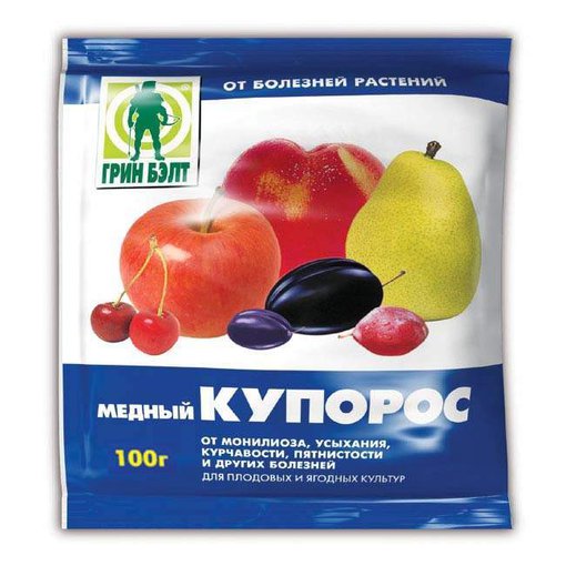 Медный купорос 50 г