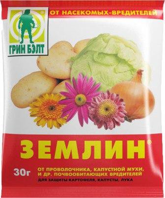 Отрава Землин 30 г