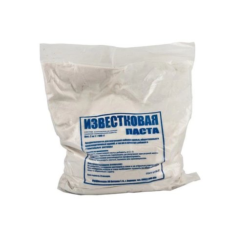 Паста известковая 3 кг