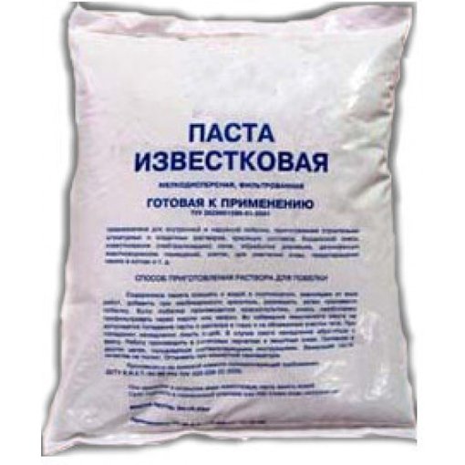 Паста известковая 3 кг