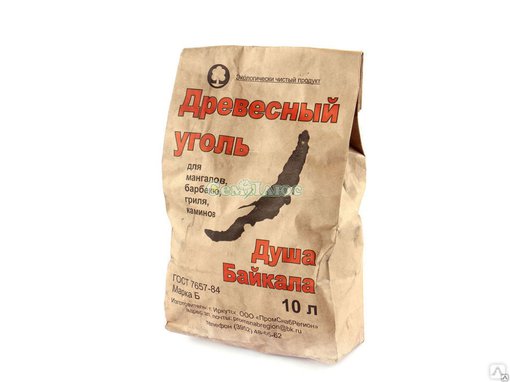 Древесный уголь 10 л