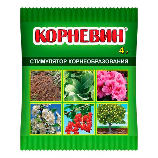 Удобрение Корневин 4 г