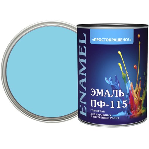 Эмаль желтая ПФ-115 2,7 кг