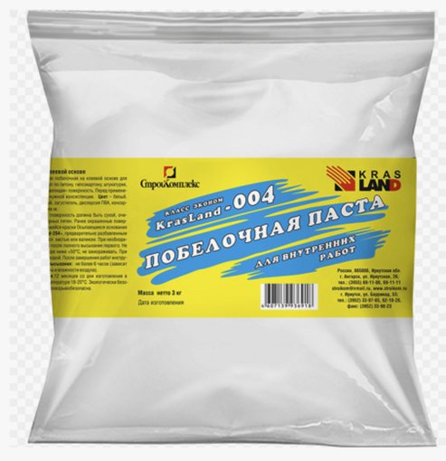 Паста побелочная 3 кг 004 Krasland