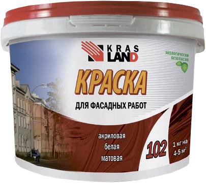 Краска ФАСАДНАЯ ЛАТЕКСНАЯ для суровых условий эксплуатации Gloss (14 кг)