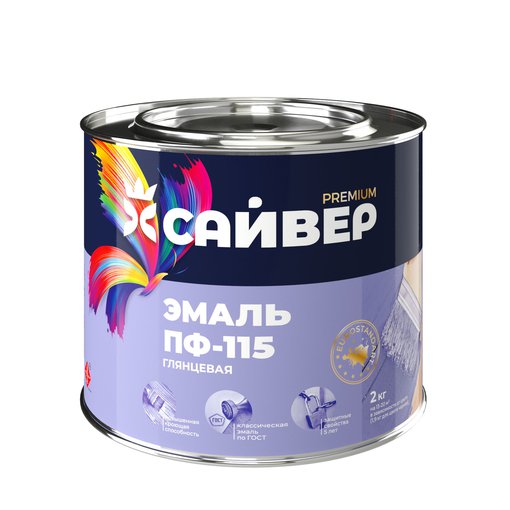 Эмаль белая Сайвер ПФ-115 0,8 кг