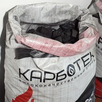 Уголь Уртуйский 30кг Орех сортовой