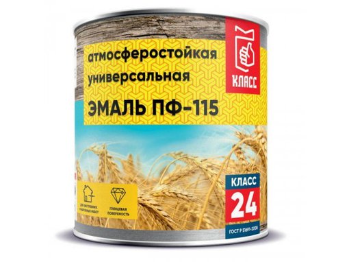 Эмаль сиреневая 0,8 кг ПФ-115