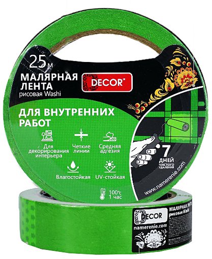 Лента малярная для внутренних работ DECOR   25мм х 25м