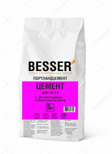 Цемент М500 ТМ BESSER 5 кг