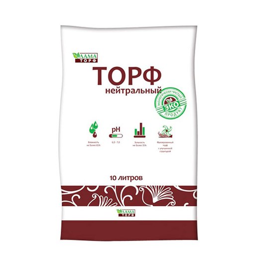 Грунт Торфяной нейтральный 10л Лама Торф