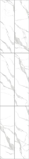 Панель ПВХ 2,7x0,25 м 9853 Silver Marble Straight фотопечать