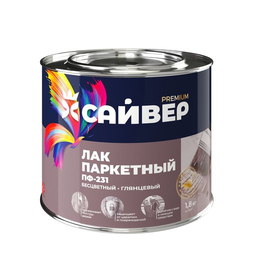 Лак ПФ-231 1,8 л