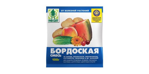 Бордоская смесь 100 г