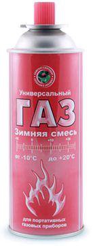 Газ для газовой плитки